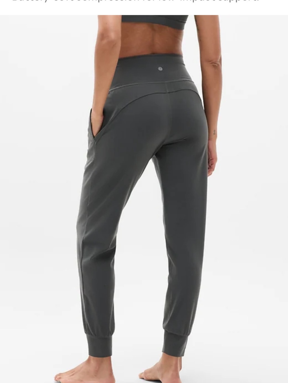 Athleta salutation High-Waist shadow Gray Jogger Pants. M